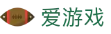 爱游戏官方首页 - AYX中国